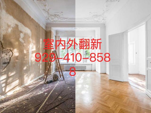 纽约家乐装修公司/政府注册/执照保险/质量保证/24小时服务电话929-410-8588 - 1/1