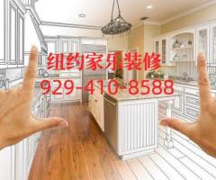纽约/长岛/新泽西、绘图申请、装修、水电各类开工纸申请929-410-8588