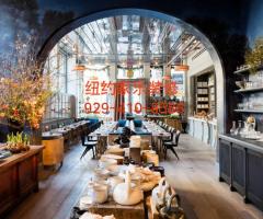 929-410-8588装修施工：餐馆·美甲·住宅·设计·各种室内外大小工程