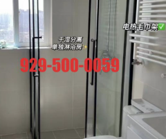 纽约蓝天家装维修团队-纽约卫生间卫浴家装浴室卫生间装修安装翻新929-500-0059